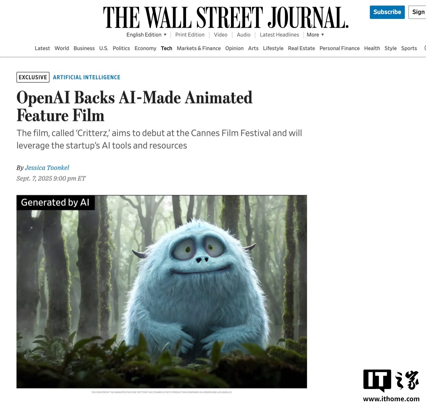 天顺娱乐登录:电影《年会不能停!》导演董润年:预估三年之内就能产生工业级的 AI 长片